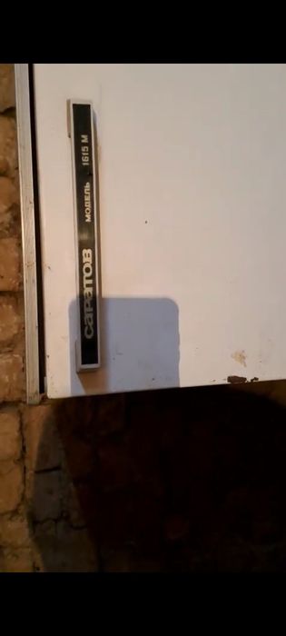 Холодильник сатылады Бари истеп тур морозильник багасы 20000