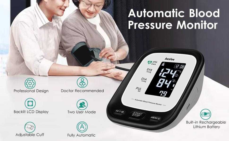 Апарат за измерване на кръвно налягане Aesfee AES U171