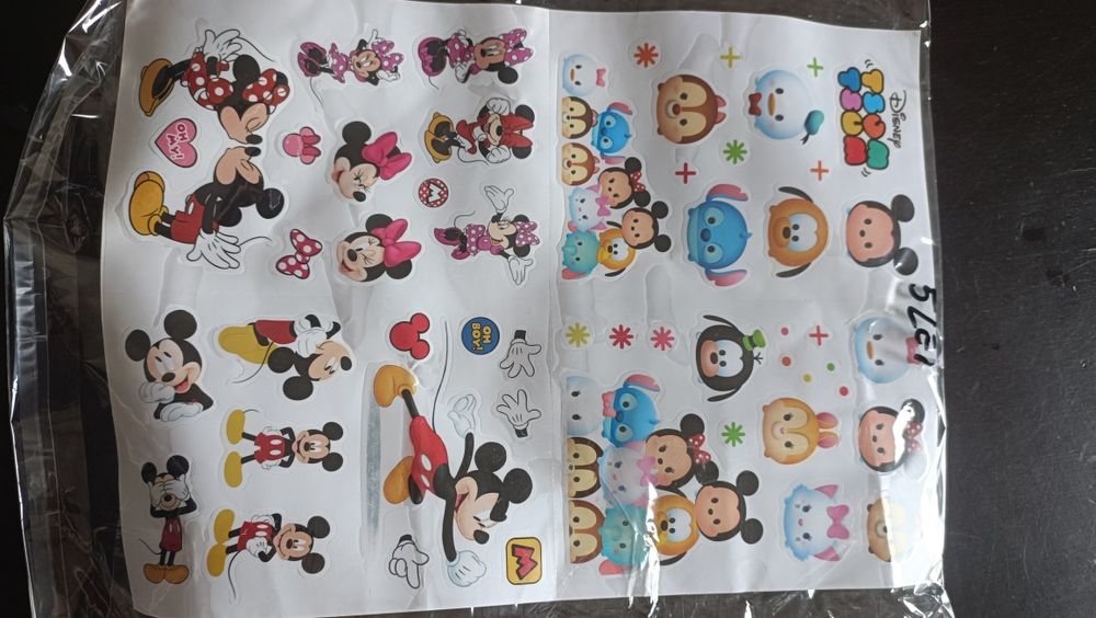 Vând Stikare pentru perete