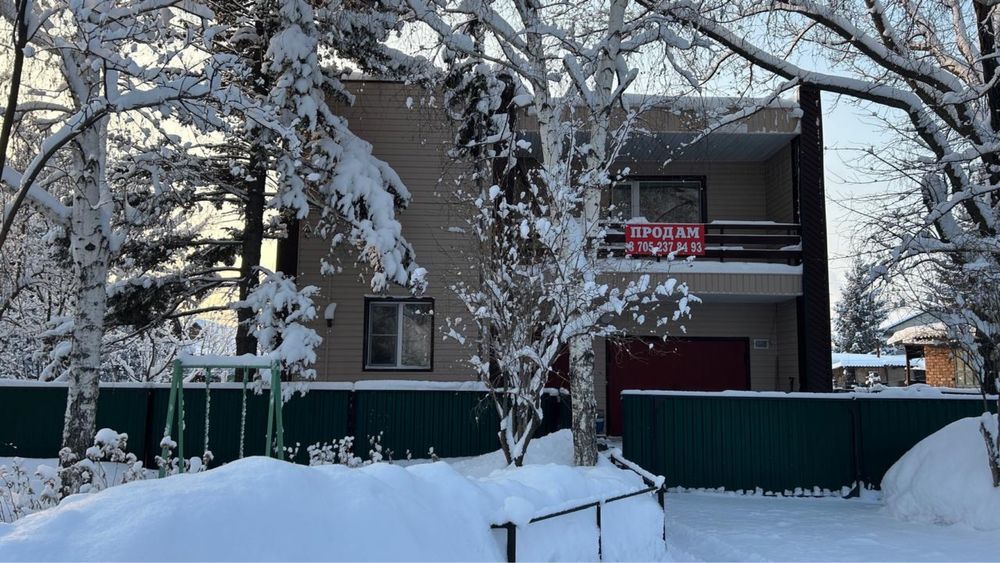 Продам дом на левом берегу