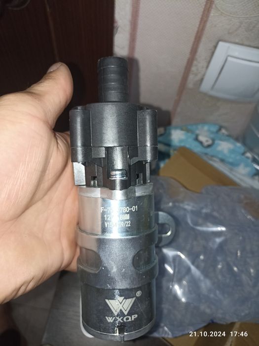 Дополнительный насос