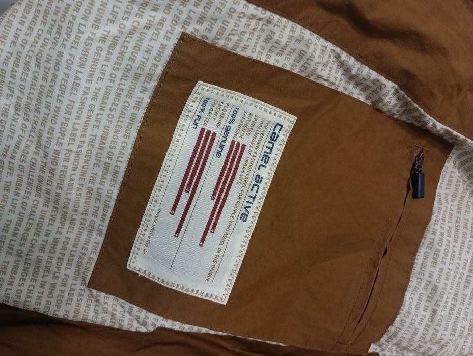 Camel Active яке XL - 27 лв