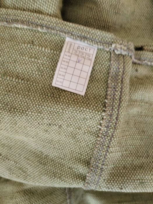 Спецодежда сварщика.