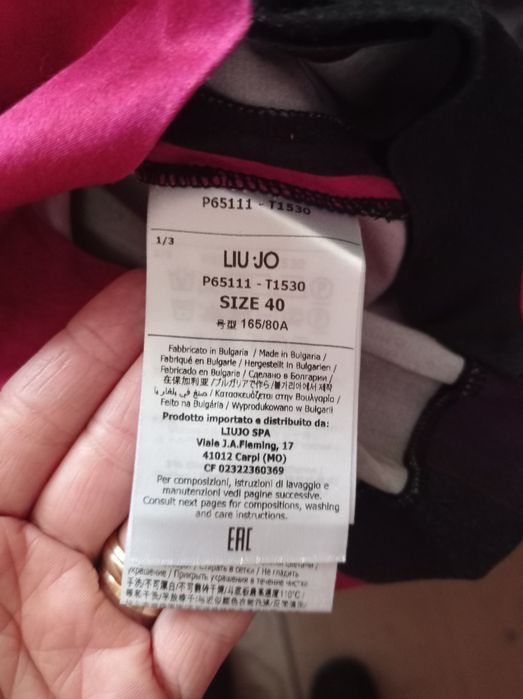 Rochie Liu Jo mărimea 40