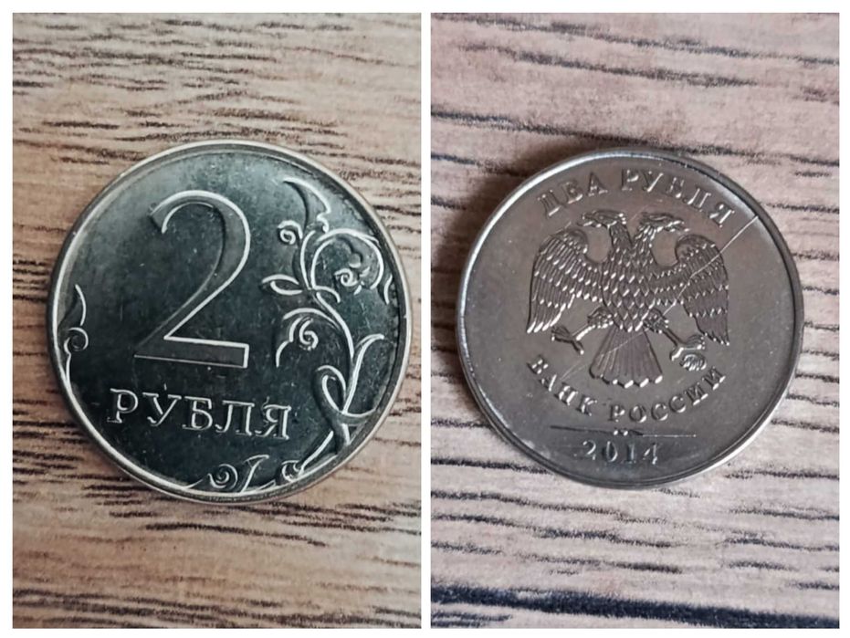 Браки на монетах, брак чеканки