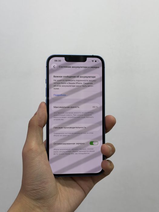 Продам Iphone 13 128GB
