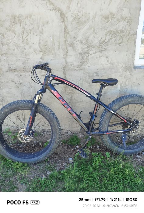 продаю велосипед FUTBIKE PRS