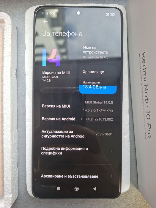 Redmi Note 10 Pro 6/64GB