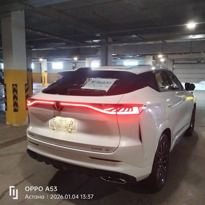 Продам Чанган UNI-Z   ГИБРИД