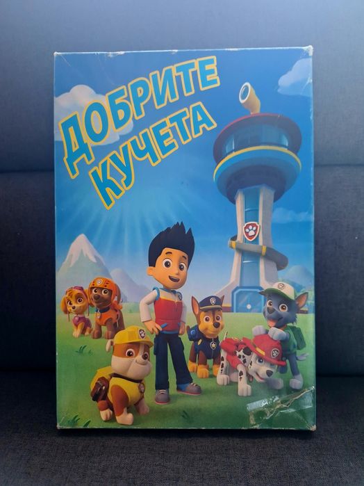 Настолни игри 10 бр.