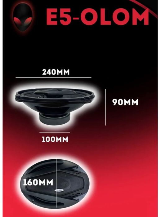 Динамики Овалы, колонки, 5 element, 5 elements, 5 элемент. 5 елемент