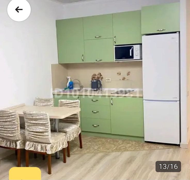 квартира час 2тыс