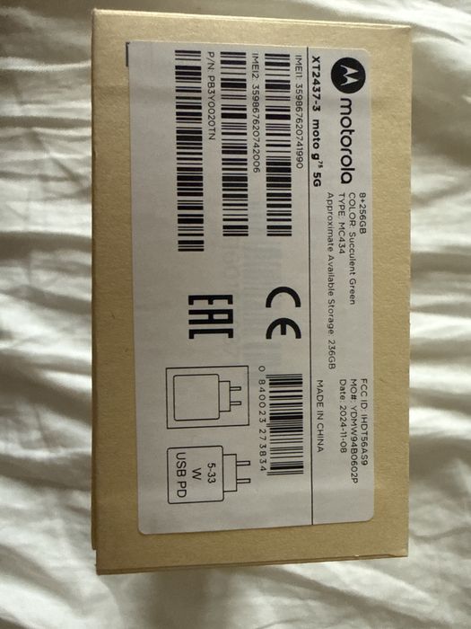 Motorola G75 8+256gb новый, не использованный