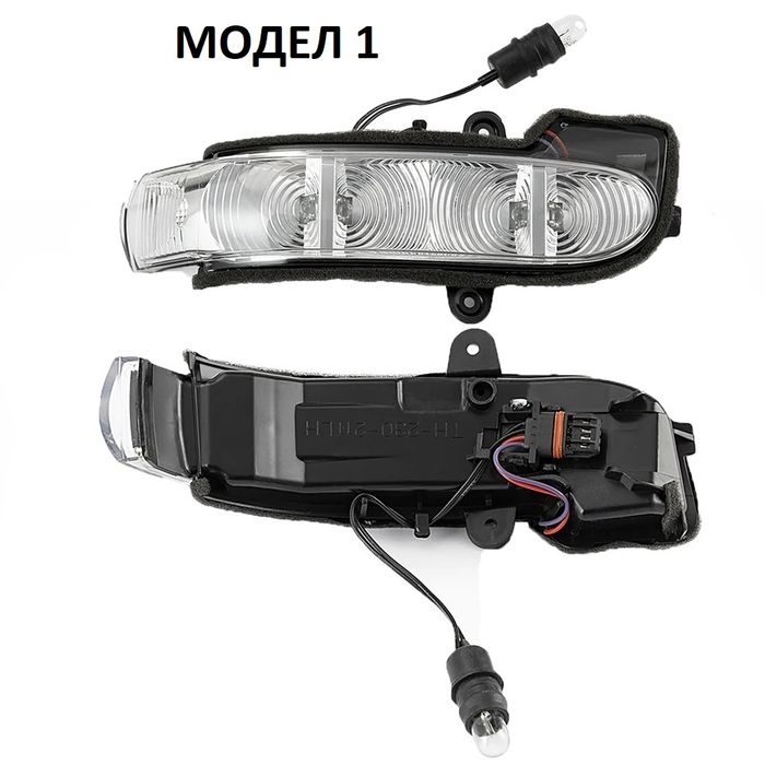 Мигач огледало Mercedes W210, W211, W463 - monto.bg