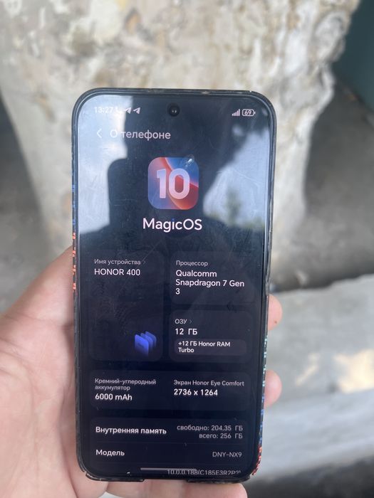 Honor 400 продается