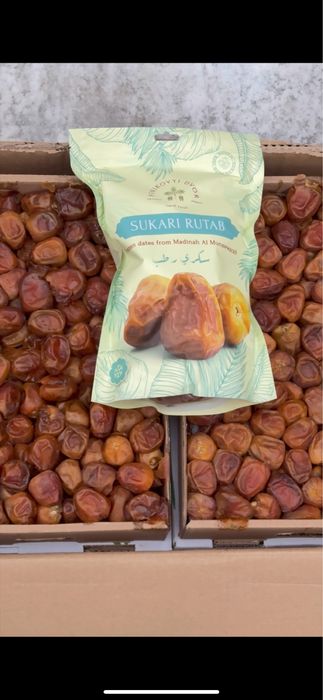 Суккари, Финики, Хурма