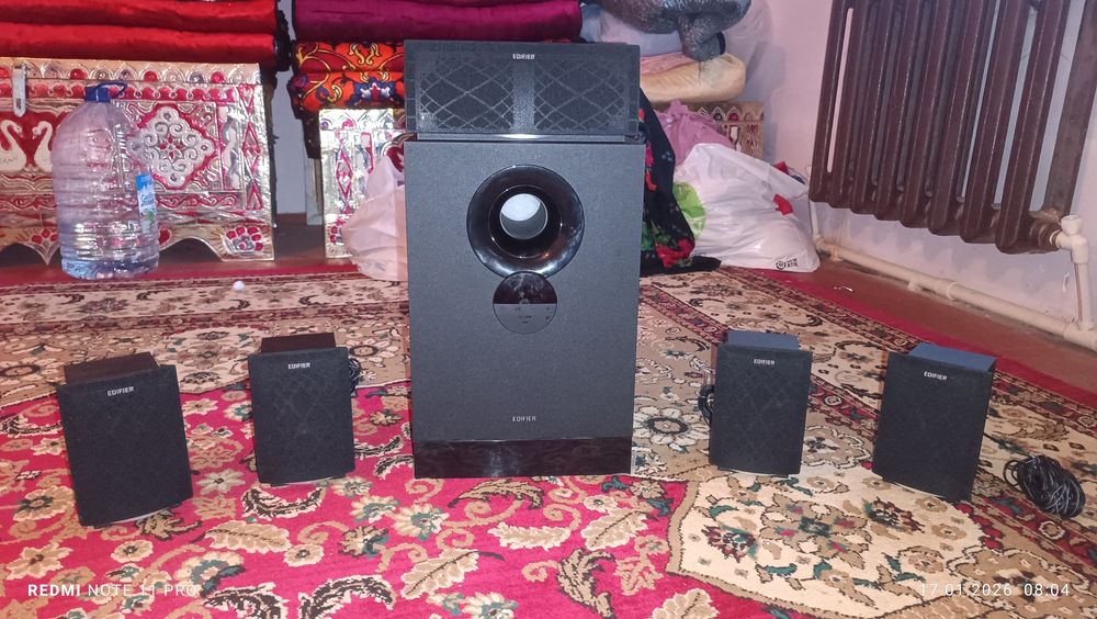 Сабвуфер EDIFIER R 501 BT 5.1