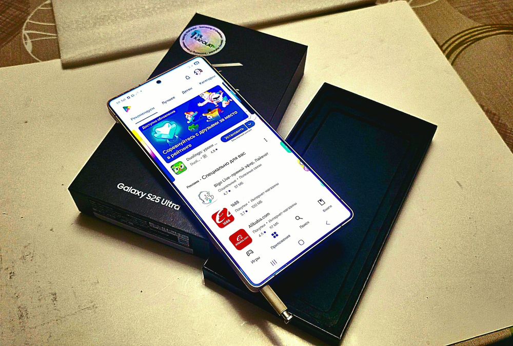 Самсунг С 25 ултра 256/12GB. Идеал янгидай холатда.