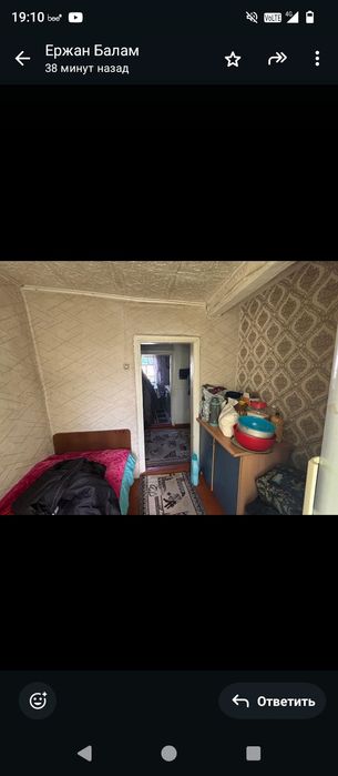 Дом на Толовке 21