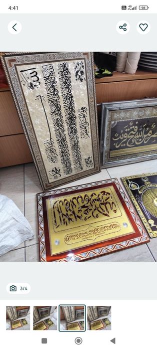 Tablouri decorative
