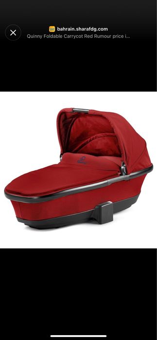 Продам коляску от бренда Quinny Moodd.