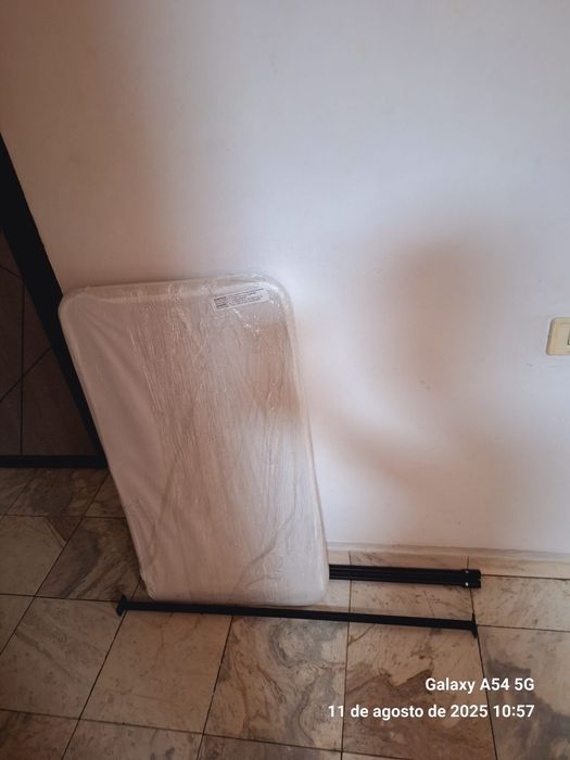 Бебешко походно легло