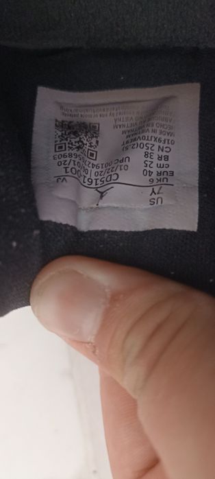 Продавам обувки : Jordan MAX 200.