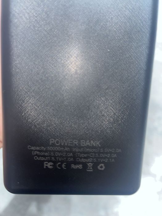 Повер банк 50000mAh