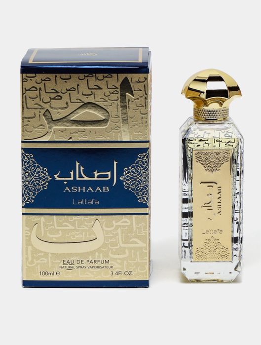 Ashab atiri,Bvlgari Tiger bilan xidi bir xil