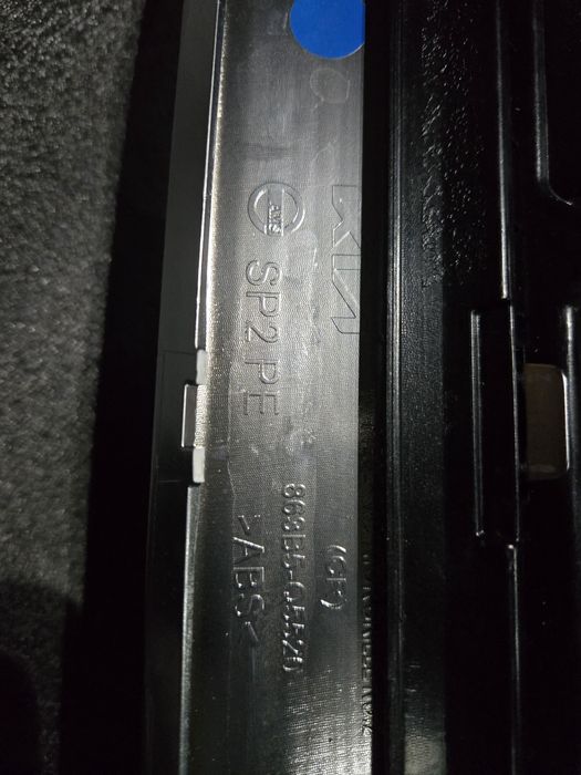 Решетка Kia Seltos