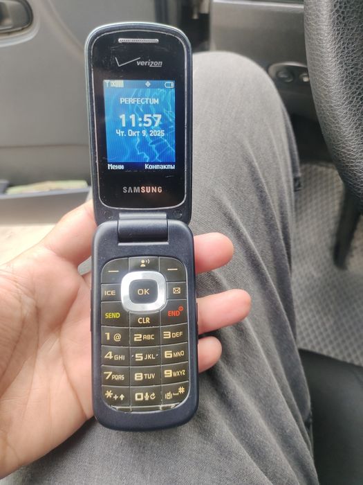 Samsung gusto 3 perfectum