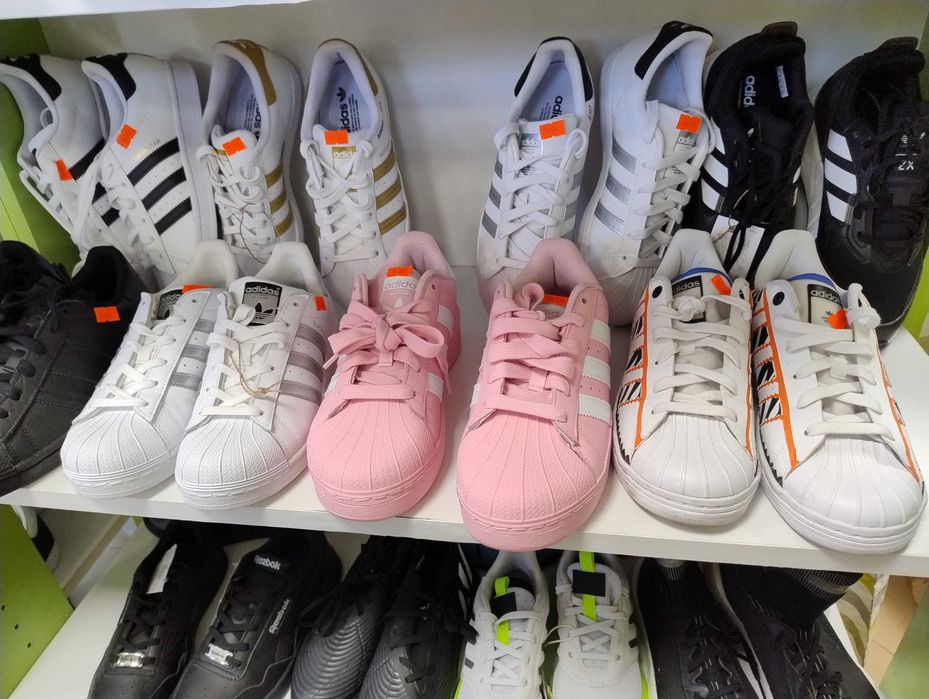 Дамски Маратонки Адидас