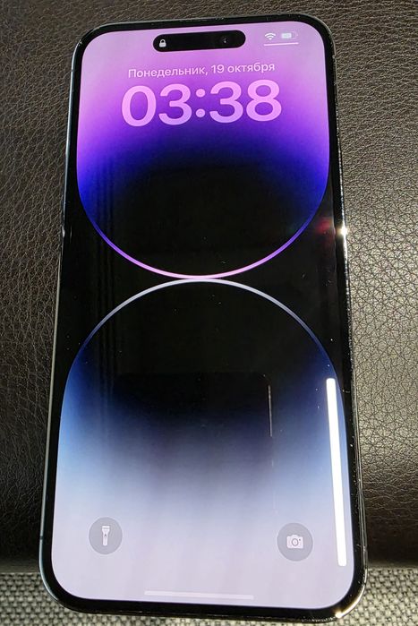 14 pro max 512 gb