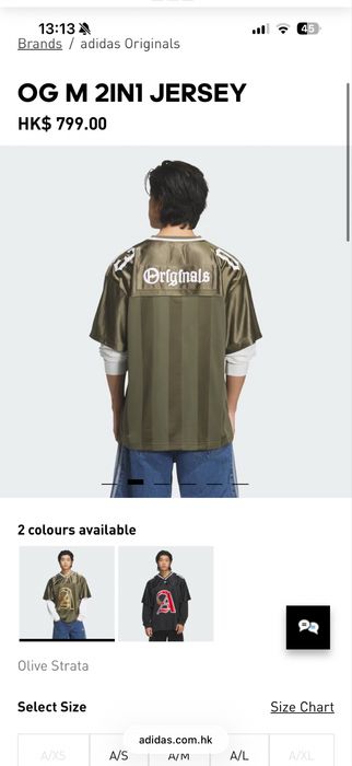 adidas Originals OG M 2IN1 Jersey