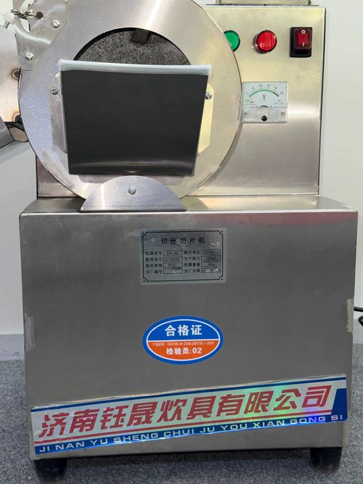 овощи резка Xitoy