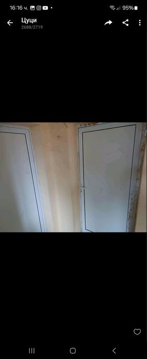 Продава се Къща в с. Хайредин, Област Враца - 150 кв.м за 51 €/кв.м - Снимка #3