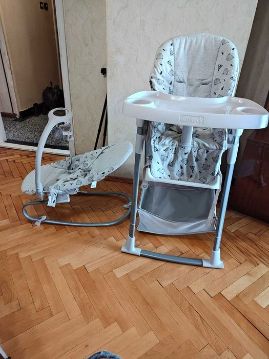 HAUK детски комплект столче за хранене и шезлонг