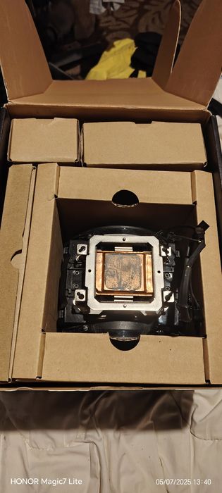 Продавам CoolerMaster MasterAir Maker 8