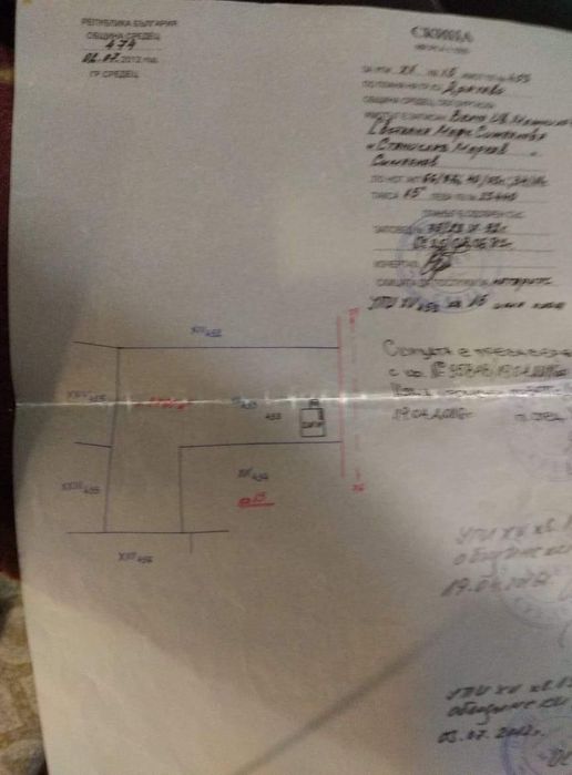 Продава се Къща в с. Драчево, Област Бургас - 80 кв.м за 109 €/кв.м - Снимка #6