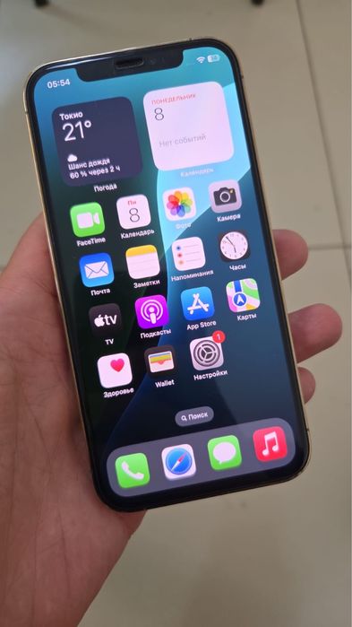 Продается iPhone 12 pro