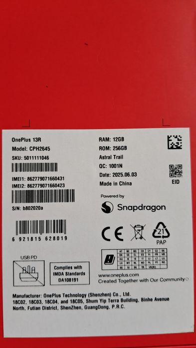 OnePlus 13 R (5g)