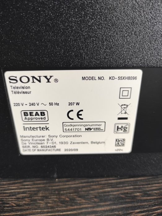 Смарт Телевизор Sony Bravia 55 инча Android Ultra HD 4K