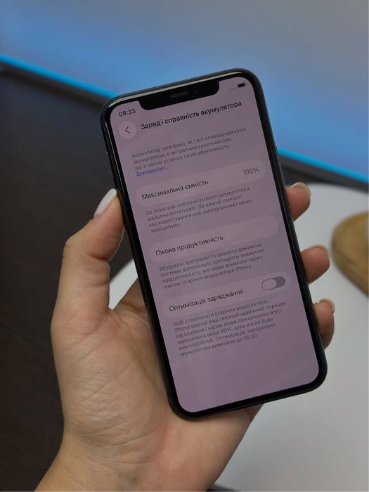 Iphone 11 pro 64