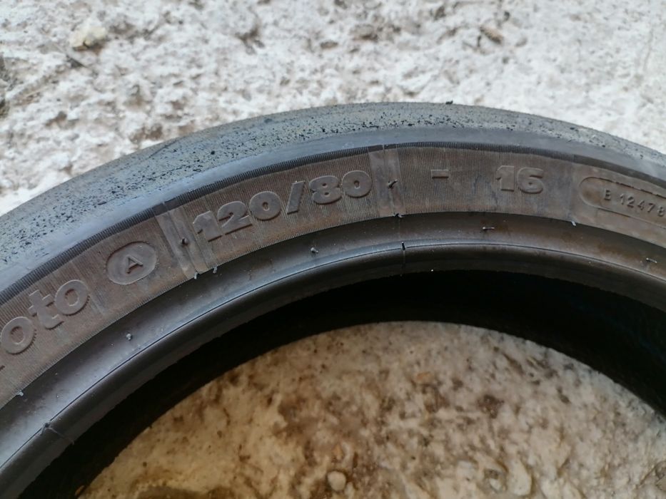 Мото гума 120 80 16 POWER Super Moto
