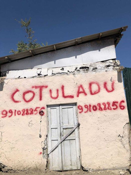 Зданя сотилади срочно