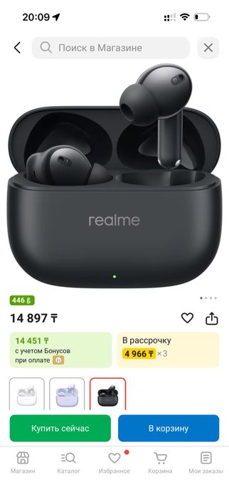 Realme buds t310