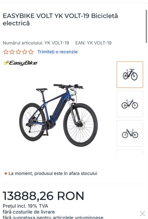 EASYBIKE VOLT YK VOLT-19 Bicicletă electrică