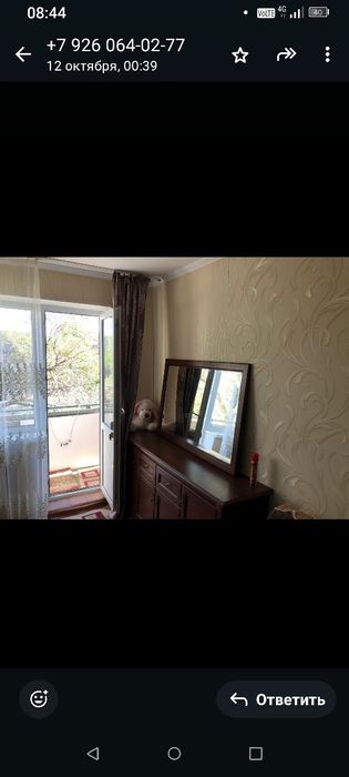 Продам 1 комнатную квартиру