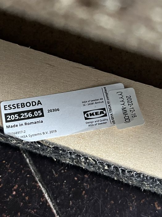 Esseboda İkea диван