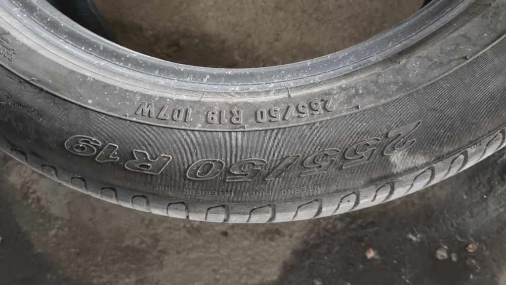 Шины для автомобиля
